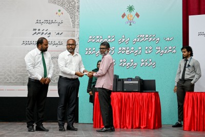 އިހަވަންދޫގައި އައިޑީކާޑާއި ޕާސްޕޯޓުގެ ޚިދުމަތް ފަށައިފި