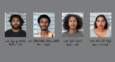 ހަނިމާދޫ އެއާޕޯޓުން ޑުރަގާއެކު، ހަތަރު ޒުވާނުން ހައްޔަރުކޮށްފި