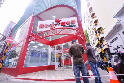 ބީއެމްއެލްގެ ރޯދަ ޕްރޮމޯޝަން "ރަން ފުރުސަތު" ރެޑް ވޭވްއާއެކު ފަށައިފި