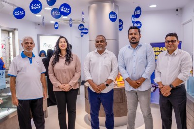 އޮފާތަކަކާ އެކު އައިކެއާގެ އައުޓްލެޓެއް ލ. ގަމުގައި