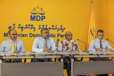 ބައި-އިލެކްޝަނާ ގުޅިގެން މިލަދޫ ފެނަކައިން ބަޔަކު ސަސްޕެންޑުކުރި ކަމަށް ބުނެ އެމްޑީޕީގެ ތުހުމަތުތަކެއް