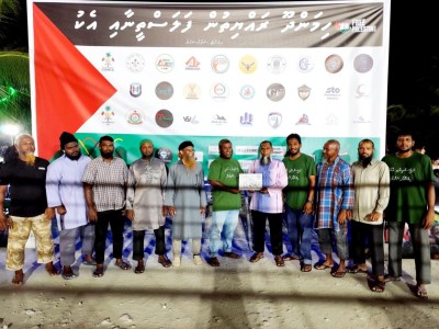 އާބާދީ ކުޑަ ހިމަންދޫއިން ފަލަސްތީނަށް ދެ ލައްކައަށްވުރެ ގިނަ ރުފިޔާ