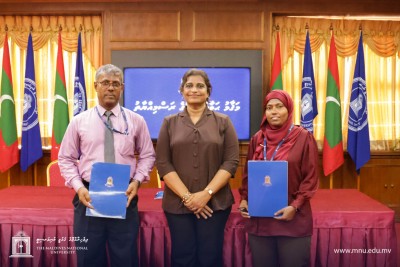 ގައުމީ ޔުނިވާސިޓީގެ 2 ސެންޓަރަކަށް ޑީނުން އައްޔަންކޮށްފި