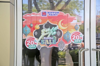 ބޮޑެތި ޑިސްކައުންޓްތަކަކާ އެކު އެސްޓީއޯގެ ރޯދަސޭލް ފަށައިފި