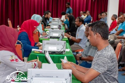 ފިތުރު ޒަކާތް ބަލައިގަންނަ ގަޑިތައް އާންމުކޮށްފި