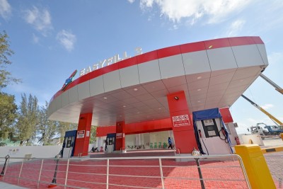 ޕެޓްރޯލް ލީޓަރަކުން 48 ލާރި އަގުހެޔޮކޮށް، ވިއްކަން ފަށައިފި