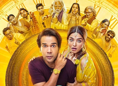 ރާޖާއި ވަމީގާގެ ފިލްމު މެއި މަހު