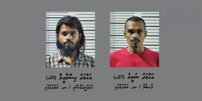 މިލަންދޫއަށް މަސްތުވާތަކެތި އެތެރެކުރަން އުޅުނު 2 މީހަކު 146 ރަބަރު ޕެކެޓާއެކު ހައްޔަރުކޮށްފި