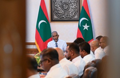 އެމްއައިއެފްއެސް ފިނޭންސް މިނިސްޓްރީގެ ދަށަށް ބަދަލުކޮށްފި