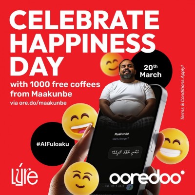 ހެޕިނެސްޑޭގެ އުފަލުގައި އުރީދޫ މާކުންބޭއާ ވާހަކަ ދައްކައިގެން ހިލޭ ކޮފީއެއް