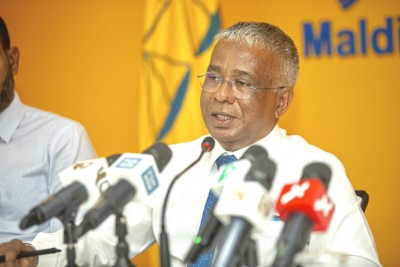 ކުރީގެ ލިސްޓުން ބޭރުން 577 ފޯމެއް އަލުން ބަލައި، ފުލެޓު ދިން: އެމްޑީޕީ