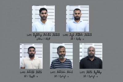 އިމިގްރޭޝަން ކޮރަޕްޝަން މައްސަލަ: ހައްޔަރުކުރި އެންމެންގެ ވަނަވަރު ހާމަކޮށްފި