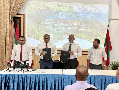 ކުންޏާއި ވަޞީލަތްތައް މެނޭޖްކުރާ މަރުކަޒުތައް 75 ރަށެއްގައި ގާއިމުކުރަނީ