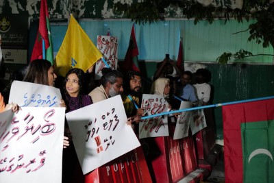 އެޗްއާރްސީއެމާއި އީސީން މަސައްކަތްކުރަނީ ރައީސްގެ މަސްލަހަތު ހިމާޔަތްކުރަން: އެމްޑީޕީ