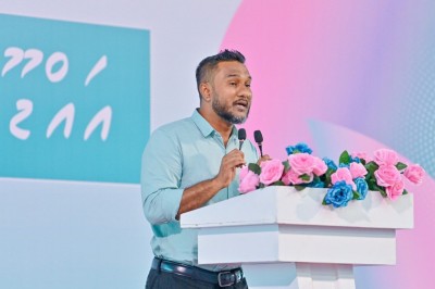 ސިނާންގެ ގޮނޑި ގެއްލިއްޖެ ކަމަށް ބުނާ މައްސަލަ ސުޕްރީމް ކޯޓުން ބަލައިގެންފި