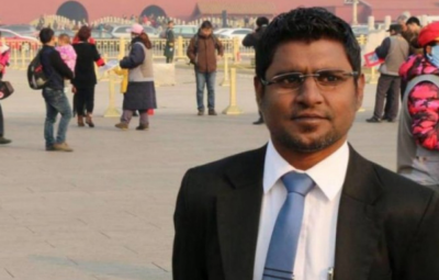 ޖިންސީ ގޯނާގެ މައްސަލައިގައި ފަޒީން ވަކި ކުރަން ކޮމެޓީން ފާސްކޮށްފި