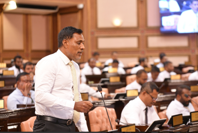 ފައިސާ ޗާޕުކުރާ މައްސަލައިގައި މަޖިލީހުގެ މެންބަރުން ދެކޭ ގޮތް ބެލުމަށް ގަރާރެއް ހުށަހަޅައިފި