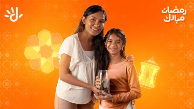 ދިރާގު އެޕް މެދުވެރިކޮށް ކުޑަކުދިންގެ ހިޔާތަކަށް އެހީވެވޭނެ މަގުފަހިކޮށްދީފި