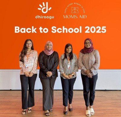 މަމްސް އެއިޑުގެ "ބެކް ޓު ސްކޫލް" ކެމްޕެއިނަށް ދިރާގުން އެހީ ދީފި