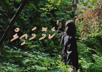 ކެމޮމައިލް 14