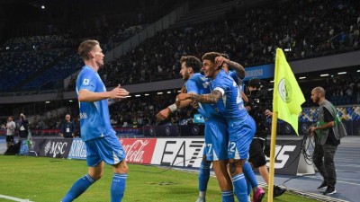 ނަޕޯލީން އިންޓާއާ އަރައި ހަމަކޮށްފި