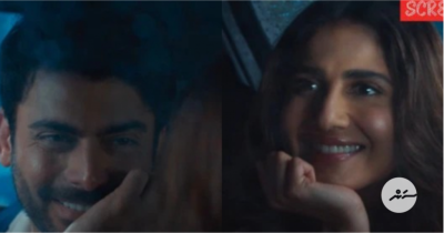 ފަވާދުގެ ފިލްމު 'އަބީރު ގުލާލު'ގެ އިތުރު ޓީޒާއެއް، މިފަހަރު ލަވައެއް