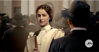 'ކޭސަރީ ޗެޕްޓާ 2'ގައި އަނަނިޔާ ފެންނާނީ މިހެން