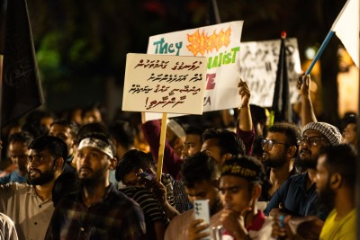 ގިނަ ބަޔަކު ބައިވެރިވެ، "އުންމަތް ފަލަސްތީނާ އެކު"ގެ ނަމުގައި ހިނގާލުމެއް ބާއްވައިފި