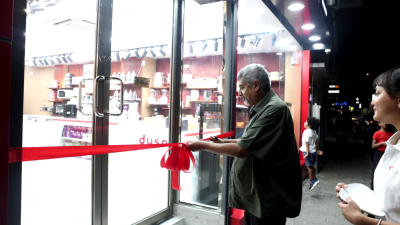 ރެޑް ސްޓާގެ އިތުރު އައުޓްލެޓެއް، މި ފަހަރު ގޭތެރޭ ސާމާނަށް ޚާއްސަކޮށްފައި