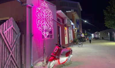 އީދަށް ލައިޓް ފޮނުވާ ރަށްތަކުގެ ލިސްޓުން އޮމަދޫ ''އުނިކުރުމުން'' ކައުންސިލްގެ ތުހުމަތުތަކެއް