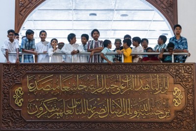 ހުކުރު ދުވަހާ މެދު ނަޒަރެއް