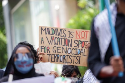 އިޒްރޭލް ޕާސްޕޯޓު މަނާކުރަން މަޖިލީހުގެ އިއްތިފާގުން ފާސްކޮށްފި