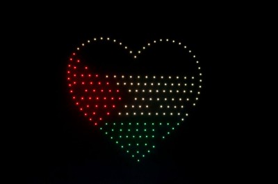 އީދަށް ހަވާ އަރުވައި، ޑްރޯން ޝޯއަކާއެކު އުޑުމަތި ދިއްލާލައިފި