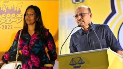 މާޒް ސަލީމާއި މަންދީގެ ޖިންސީ ގުނަވަން ނޫން، ހަށިގަނޑުގެ ބޭރު ފޮޓޯ ނަގަން ކޯޓުން އަމުރުކޮށްފި