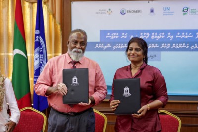 ގަމުގައި ކިޔަވައިދޭ ކްލައިމެޓް ޗޭންޖް ކޯހަށް އެންވަޔަރަމެންޓް މިނިސްޓްރީން ސްކޮލާޝިޕްތަކެއް