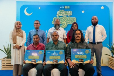 އެމްޑަބްލިއުއެސްސީގެ އެކުވެރި ރޯދަ ޕްރޮމޯޝަނުން އުމްރާ ދަތުރު ލިބޭ 3 ނަސީބުވެރިން ހޮވައިފި