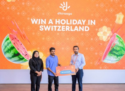 ދިރާގުން ދޭ ސްވިޓްޒަލޭންޑު ދަތުރުގެ ނަސީބުވެރިޔާއާ އިނާމު ހަވާލުކޮށްފި