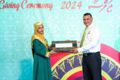 ދިރާސީ އާ އަހަރުގެ ހެޔޮ އެދުންތައް ސިޔާމް ފޮނުއްވައިފި