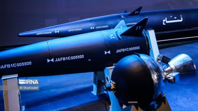 އިސްރާއީލުގެ ނިއުކްލިޔާ މަރުކަޒުތައް ފުނޑާލަން އީރާނުގެ އެއްހާސް ހައިޕާސޮނިކް މިސައިލް