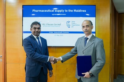 ހެޔޮއަގުގައި، މެދުނުކެނޑި ބޭސް ލިބޭގޮތް ހެދުމަށް އެސްޓީއޯއިން އިންޑިއާ ކުންފުންޏަކާއެކު ސޮއިކޮށްފި