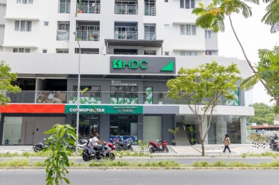 ހުޅުމާލޭ ދެވަނަ ފިޔަވަހީގައި އެޗްޑީސީގެ އޮފީހެއް ހުޅުވައިފި