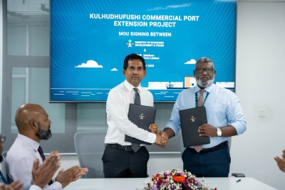 ކުޅުދުއްފުށީ ބަނދަރު ބޮޑުކޮށް، ލޮޖިސްޓިކަލް ހަބަކަށް ހަދަން އެމްޕީއެލްއަށް