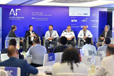 އޭވިއޭޝަން ދާއިރާ ކުރިއެރުވުމުގެ މަޝްވަރާކުރަން ބާއްވާ ފޯރަމް މި މަހު 27ގައި