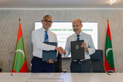 ފަރުކޮޅުފުށީގައި ގްރީން ނާސަރީއެއް ހިންގުމަށް ސޮއިކޮށްފި