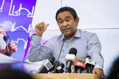 ރައީސް ކޮމިޝަނެއް ހެއްދެވީ އިހުސާނާއި އަމީން ވަކި ނުކުރަންވެގެން: ޔާމީން