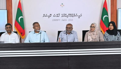 ޔުމްނުއާ ގުޅުންހުރި ތަންތަނަށް ކޮމިޝަނުން ގޮސް، ބަޔާން ނަގަން ފަށައިފި