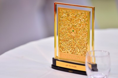 ދައުލަތަށް ޚިދުމަތް ކުރުމުގެ އިނާމަށް 141 މީހަކު ފޯމު ހުށަހަޅައިފި