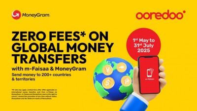 އެމް-ފައިސާ މެދުވެރިކޮށް އިތުރު ޗާޖަކާ ނުލާ ދުނިޔޭގެ ކޮންމެ ގައުމަކަށް ވެސް ފައިސާ ފޮނުވޭ ޕްރޮމޯޝަނެއް!