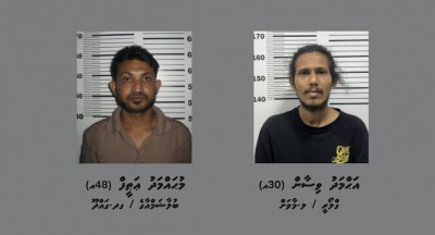 ސައިކަލެއް ވަގަށް ނަގައިގެން ދުއްވިކަމުގެ ތުހުމަތުގައި ދެމީހަކު ހައްޔަރުކޮށްފި