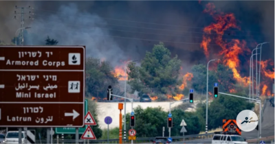 އިސްރާއީލުން ހިފާފައިވާ ސަރަހައްދުތަކުގައި ރޯވެ، ކުއްލި ހާލަތަކަށް